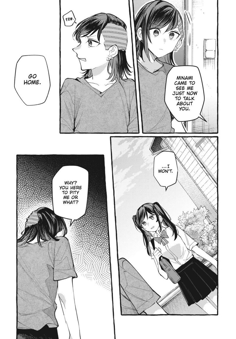 Fusoroi No Renri Chapter 7 Page 90