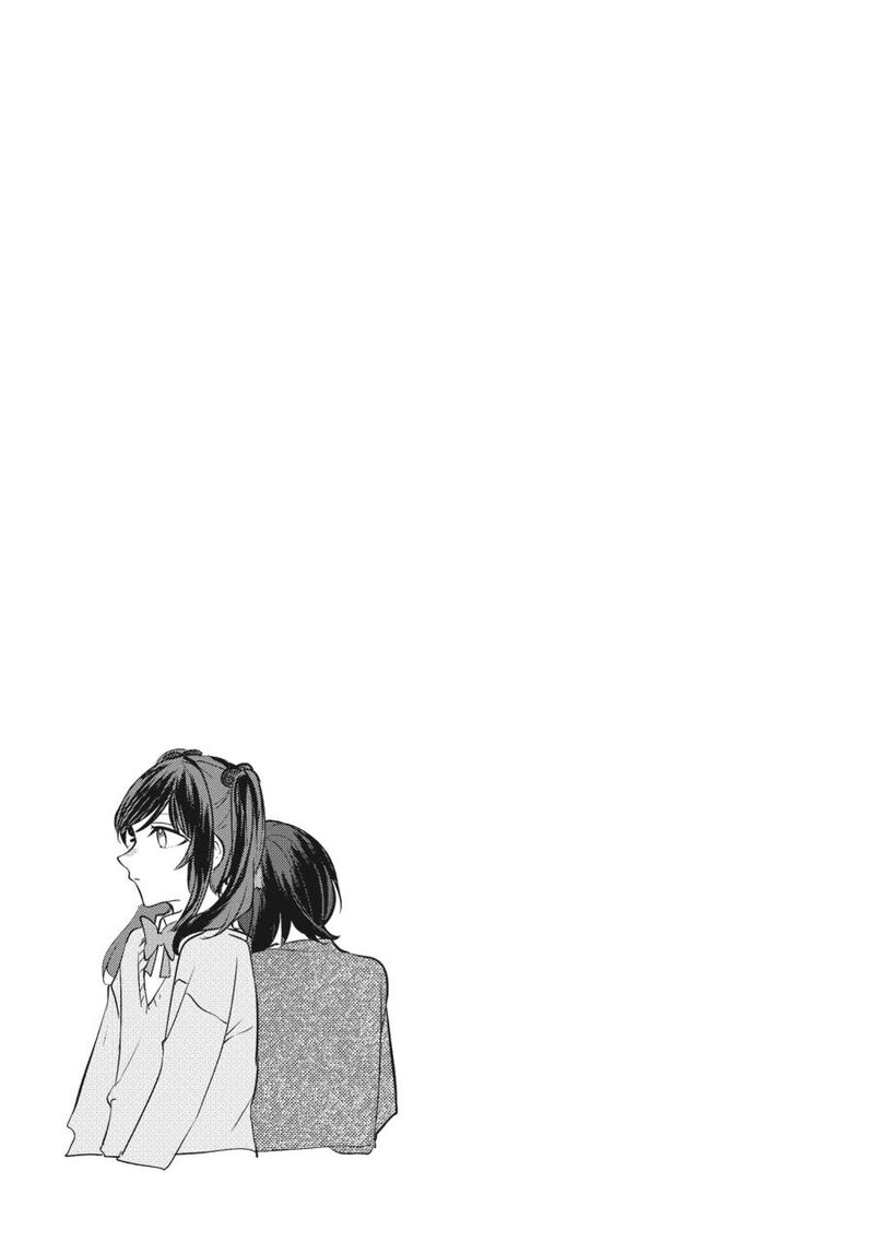 Fusoroi No Renri Chapter 7 Page 94