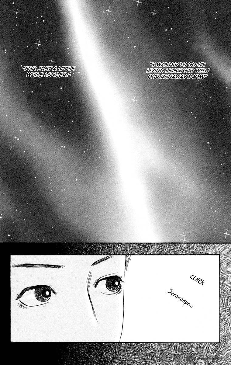 Futago Chapter 18 Page 40