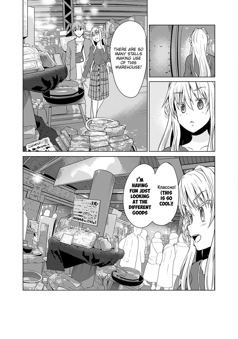 Futari Nara Doko E Demo Chapter 10 Page 14