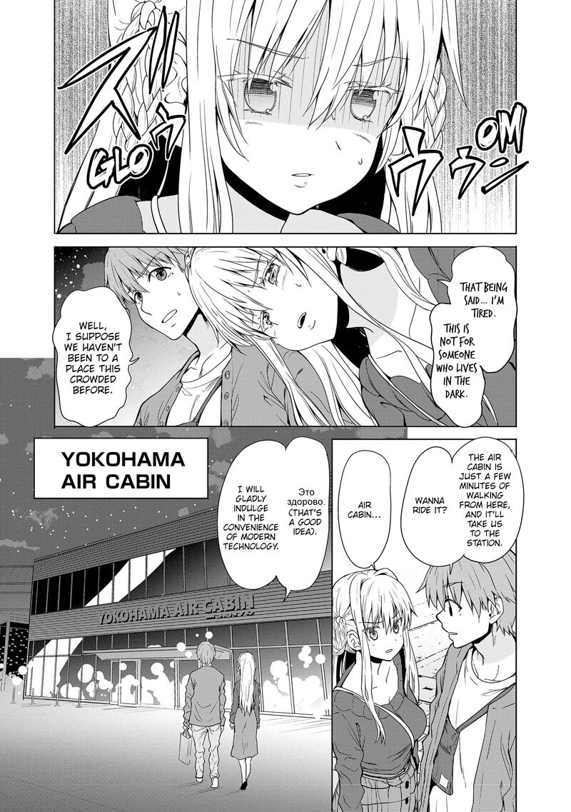 Futari Nara Doko E Demo Chapter 10 Page 15