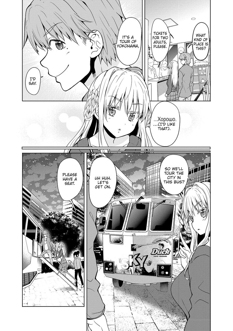 Futari Nara Doko E Demo Chapter 10 Page 9