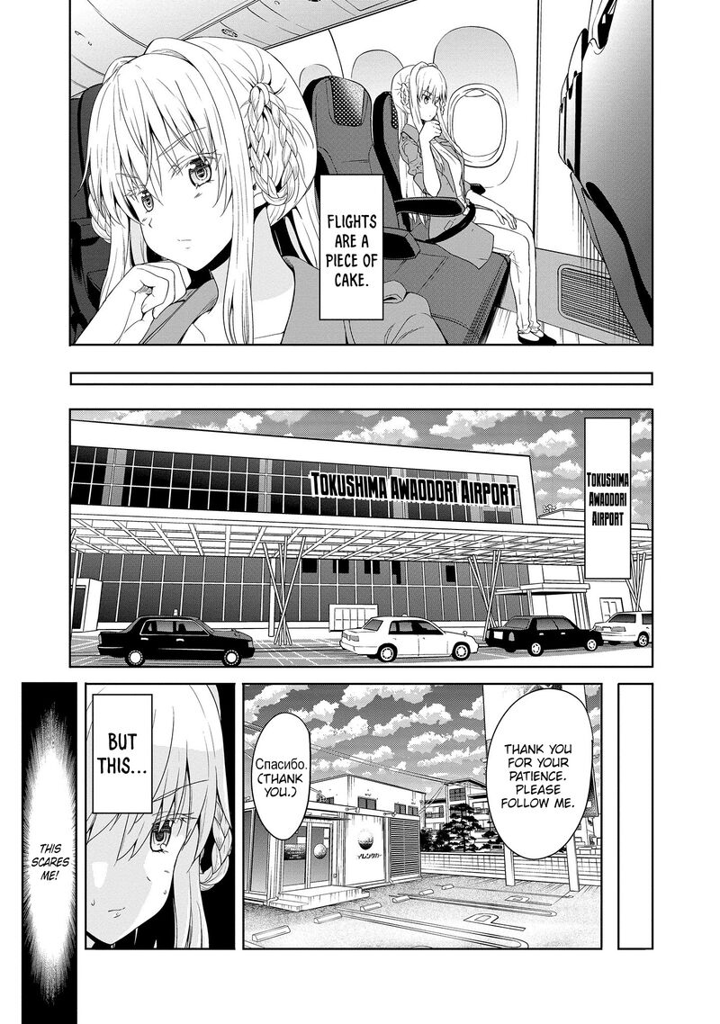 Futari Nara Doko E Demo Chapter 11 Page 10