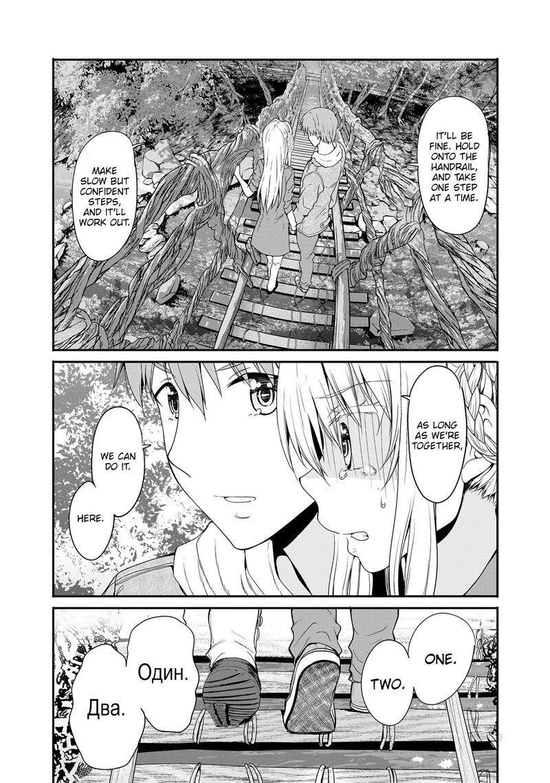 Futari Nara Doko E Demo Chapter 11 Page 27