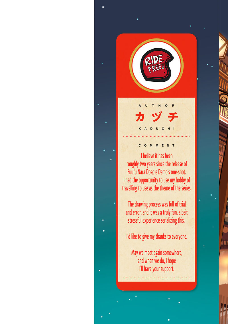 Futari Nara Doko E Demo Chapter 11 Page 3