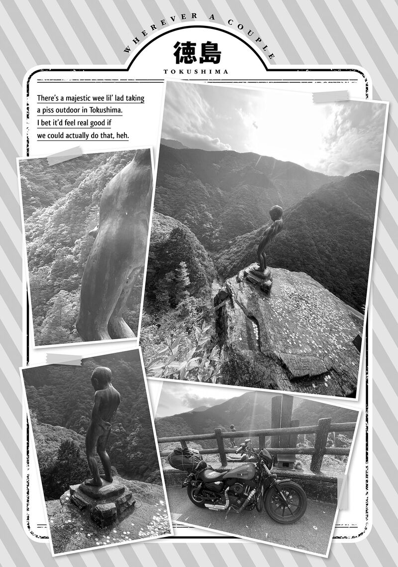 Futari Nara Doko E Demo Chapter 11 Page 33