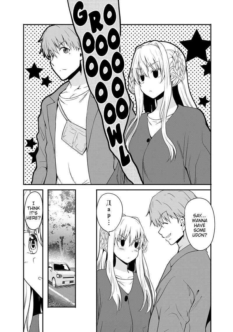 Futari Nara Doko E Demo Chapter 12 Page 12