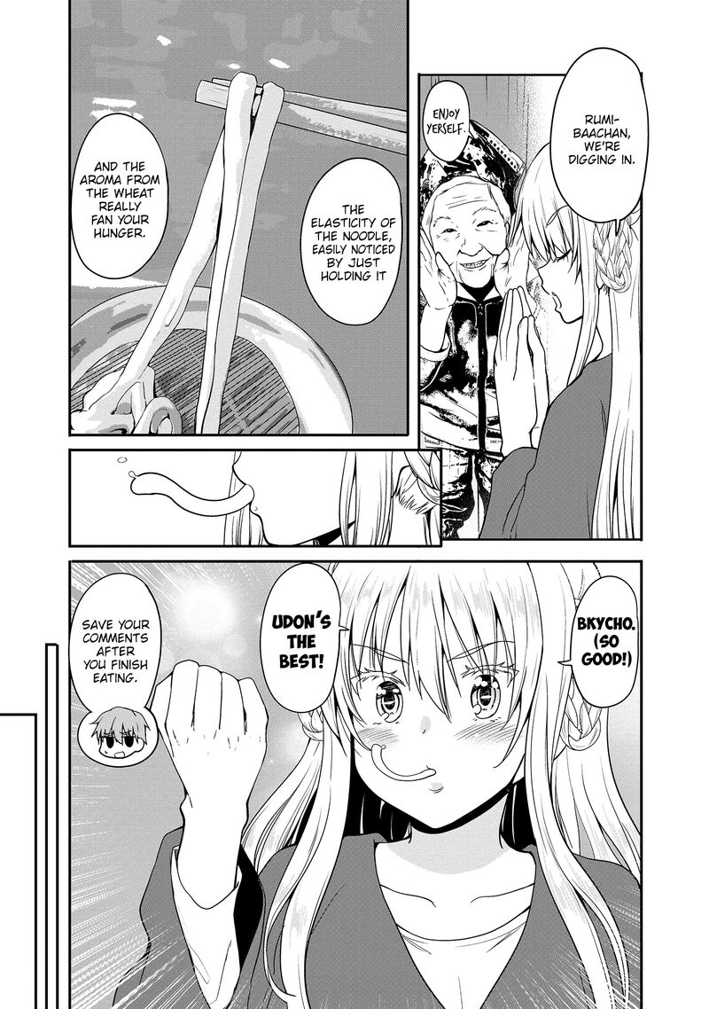 Futari Nara Doko E Demo Chapter 12 Page 14