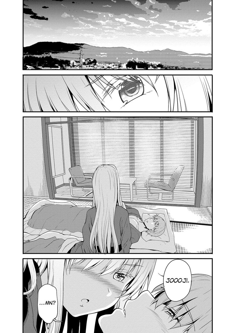 Futari Nara Doko E Demo Chapter 12 Page 2