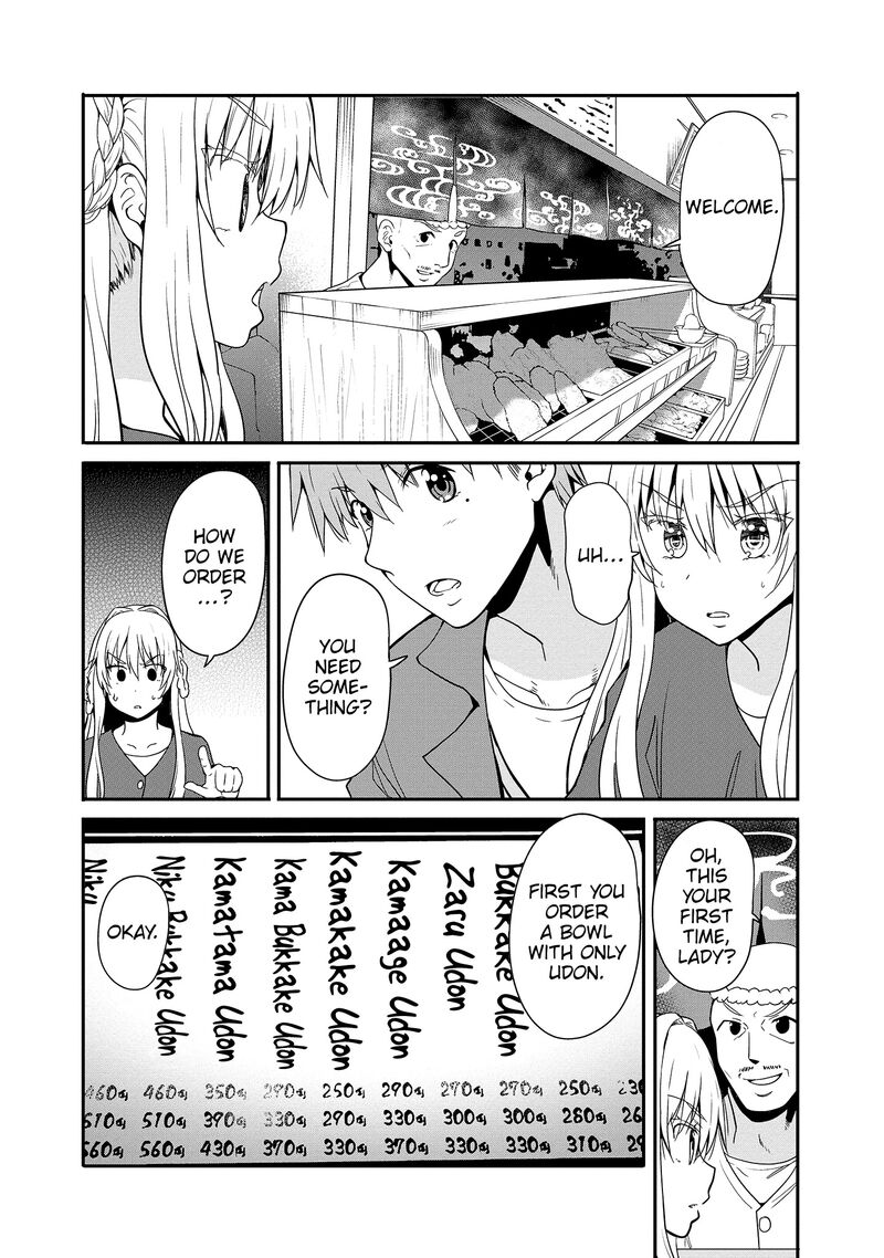 Futari Nara Doko E Demo Chapter 12 Page 5