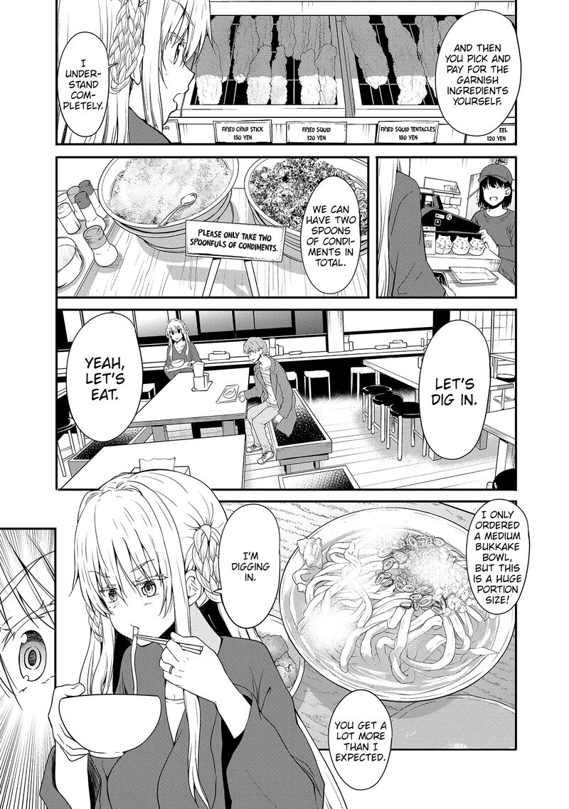 Futari Nara Doko E Demo Chapter 12 Page 6