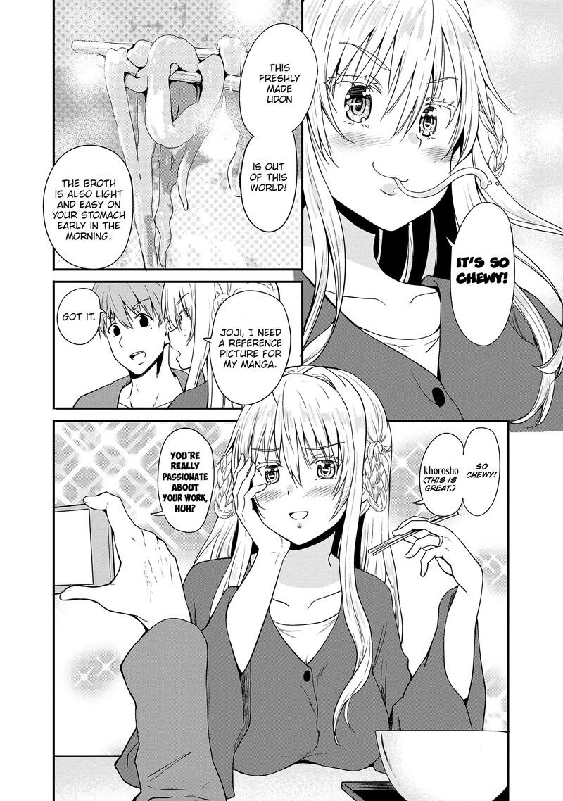 Futari Nara Doko E Demo Chapter 12 Page 7