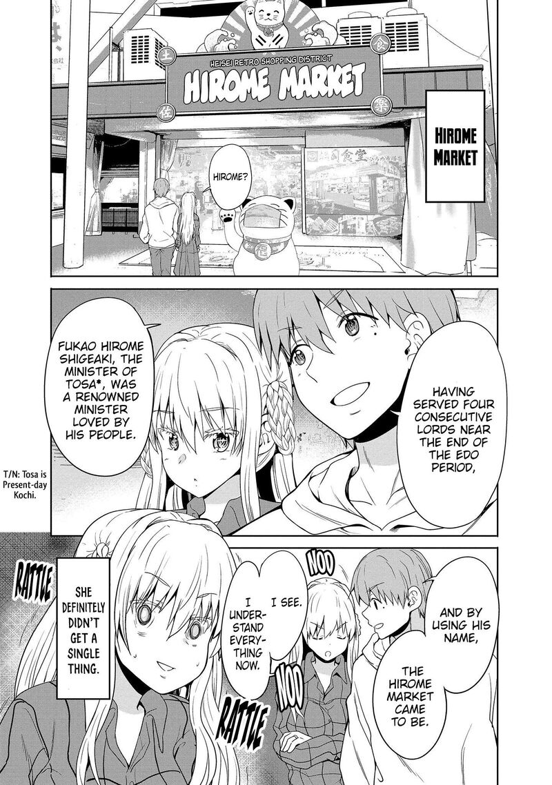 Futari Nara Doko E Demo Chapter 14 Page 14