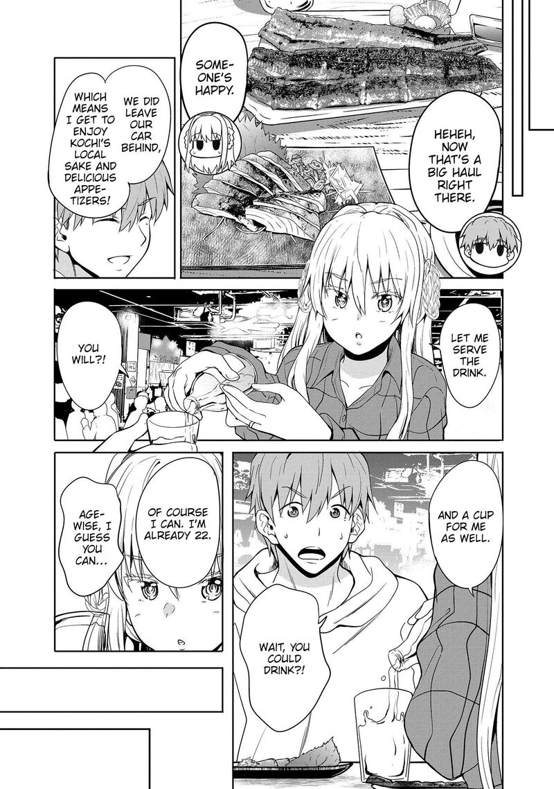 Futari Nara Doko E Demo Chapter 14 Page 17