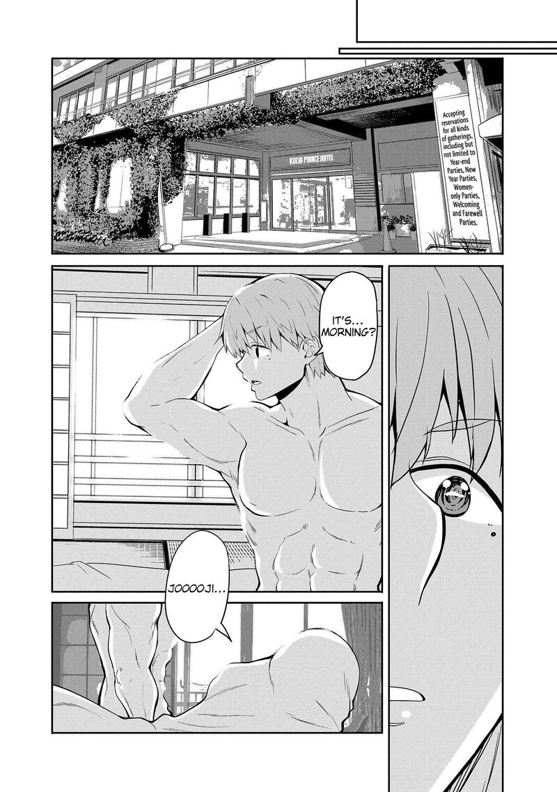 Futari Nara Doko E Demo Chapter 14 Page 24