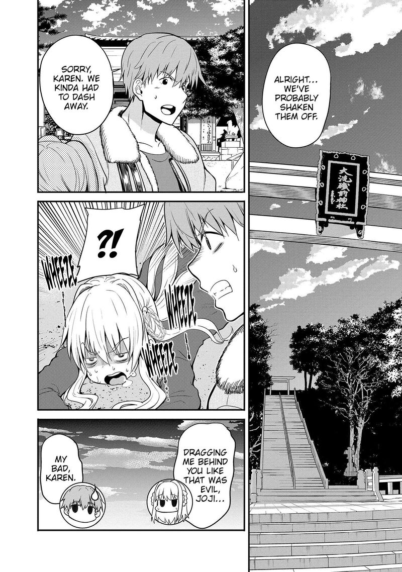 Futari Nara Doko E Demo Chapter 15 Page 15