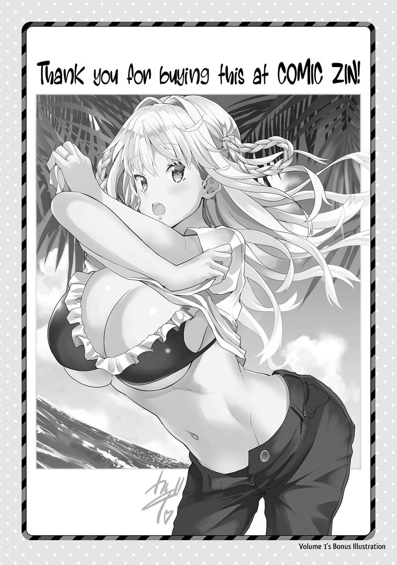 Futari Nara Doko E Demo Chapter 15 Page 32