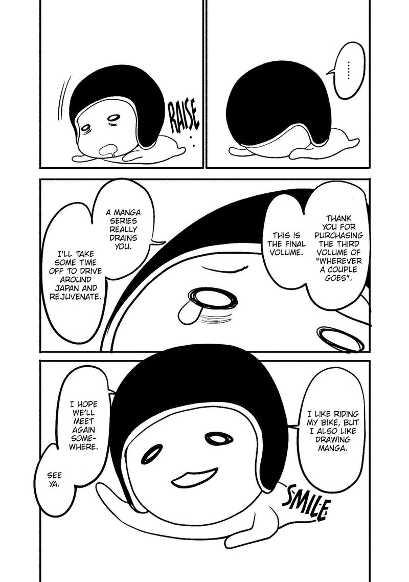 Futari Nara Doko E Demo Chapter 15 Page 39