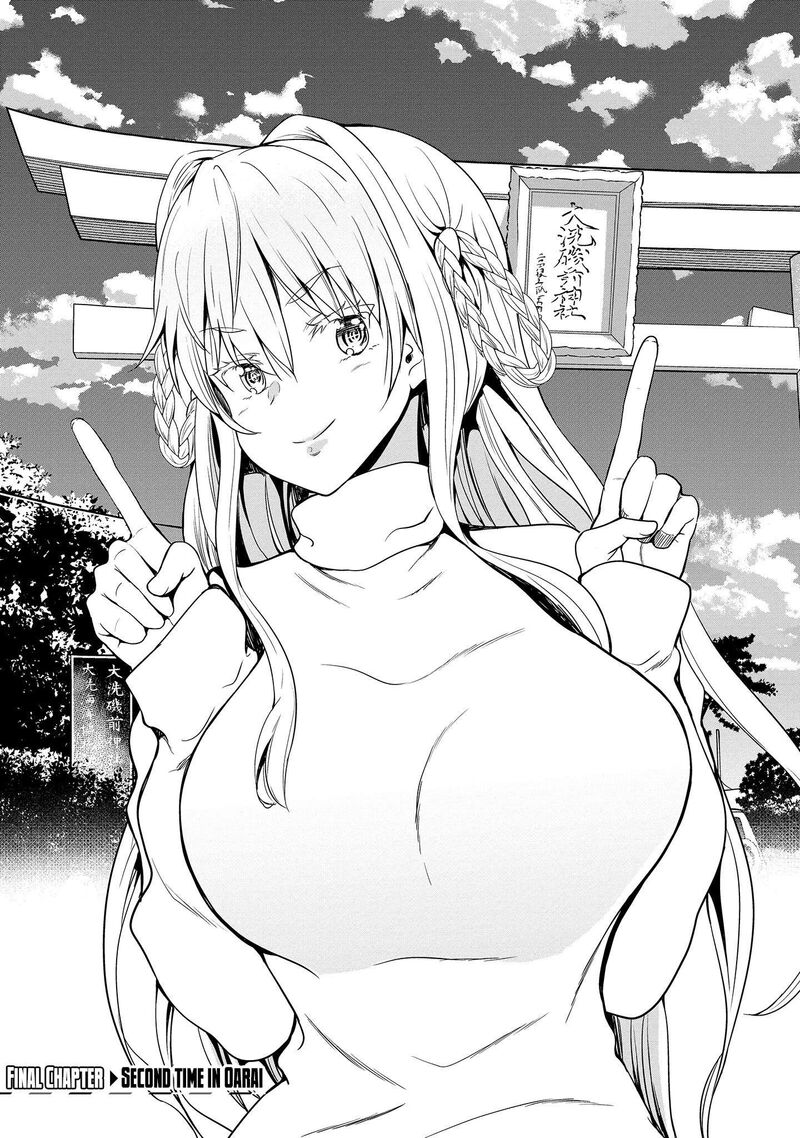 Futari Nara Doko E Demo Chapter 15 Page 4