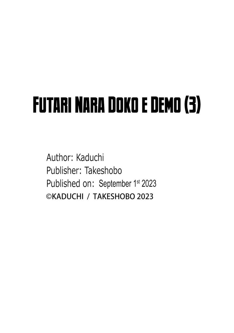 Futari Nara Doko E Demo Chapter 15 Page 40