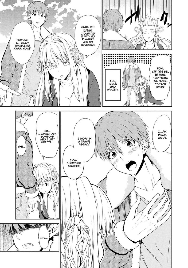 Futari Nara Doko E Demo Chapter 1a Page 14