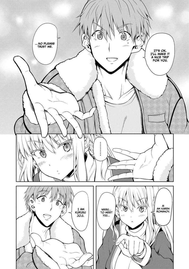 Futari Nara Doko E Demo Chapter 1a Page 15