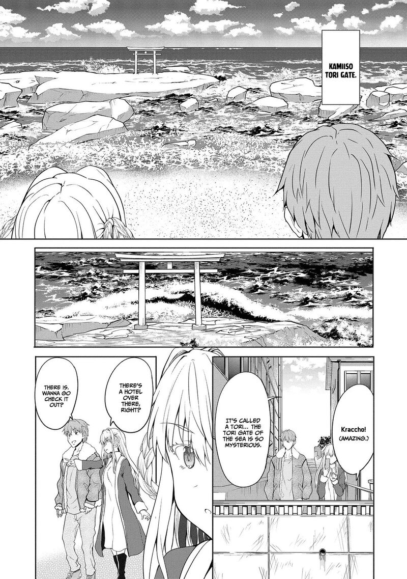 Futari Nara Doko E Demo Chapter 1a Page 17