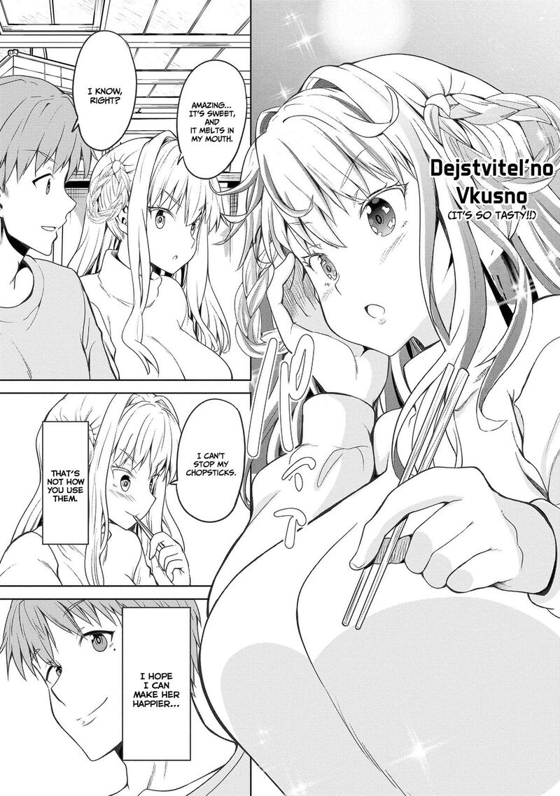 Futari Nara Doko E Demo Chapter 1a Page 23