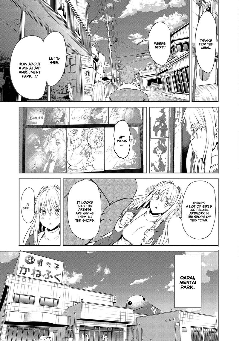 Futari Nara Doko E Demo Chapter 1a Page 24