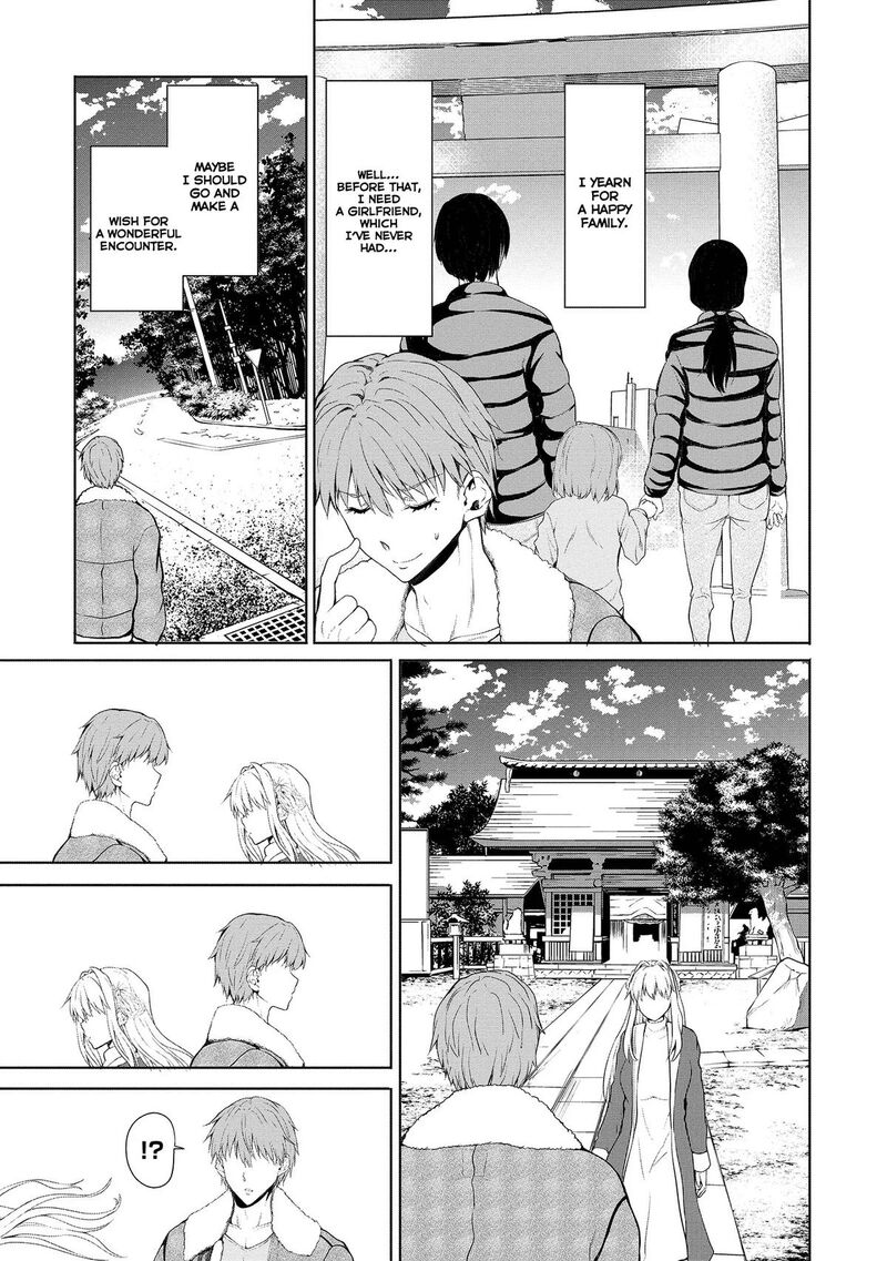 Futari Nara Doko E Demo Chapter 1a Page 7