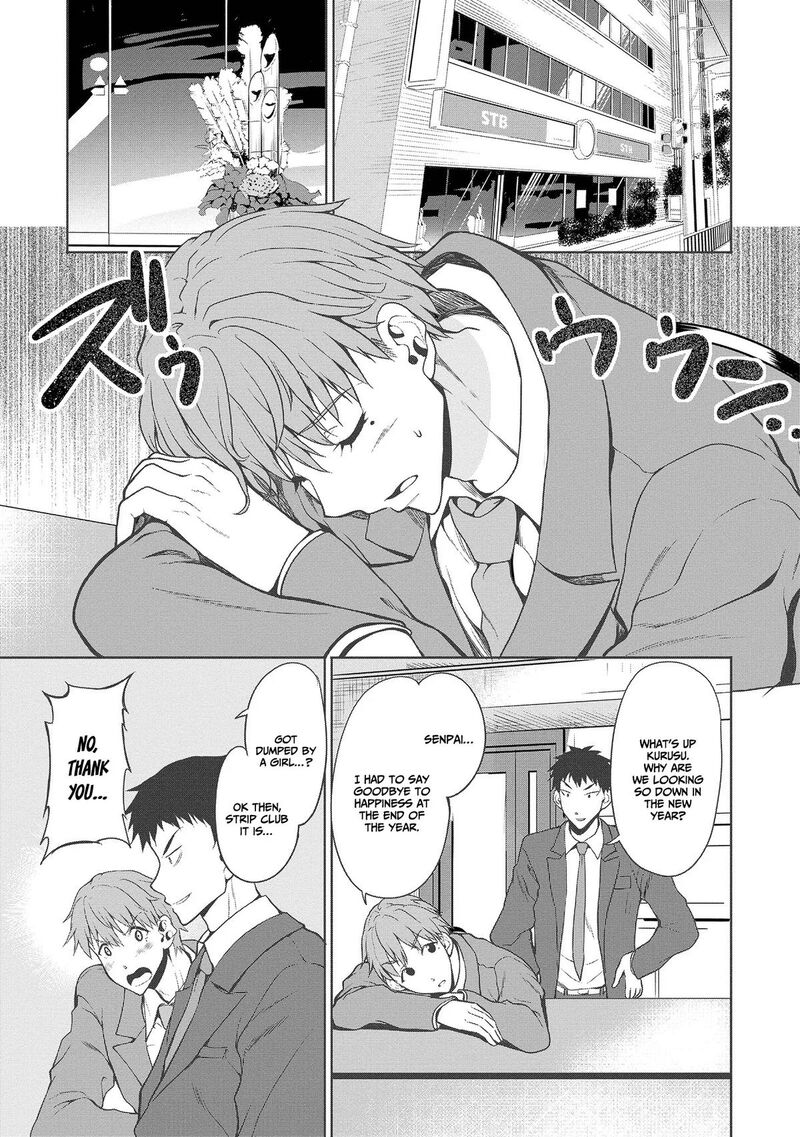 Futari Nara Doko E Demo Chapter 1b Page 22