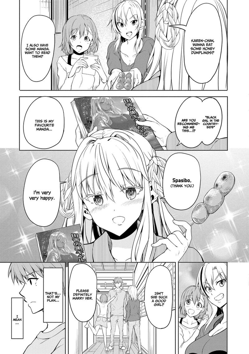 Futari Nara Doko E Demo Chapter 1b Page 7