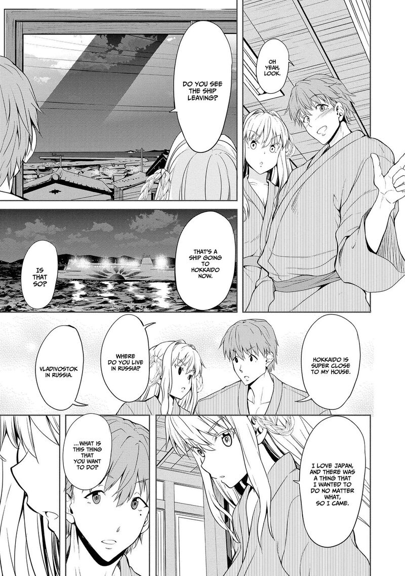 Futari Nara Doko E Demo Chapter 1b Page 9