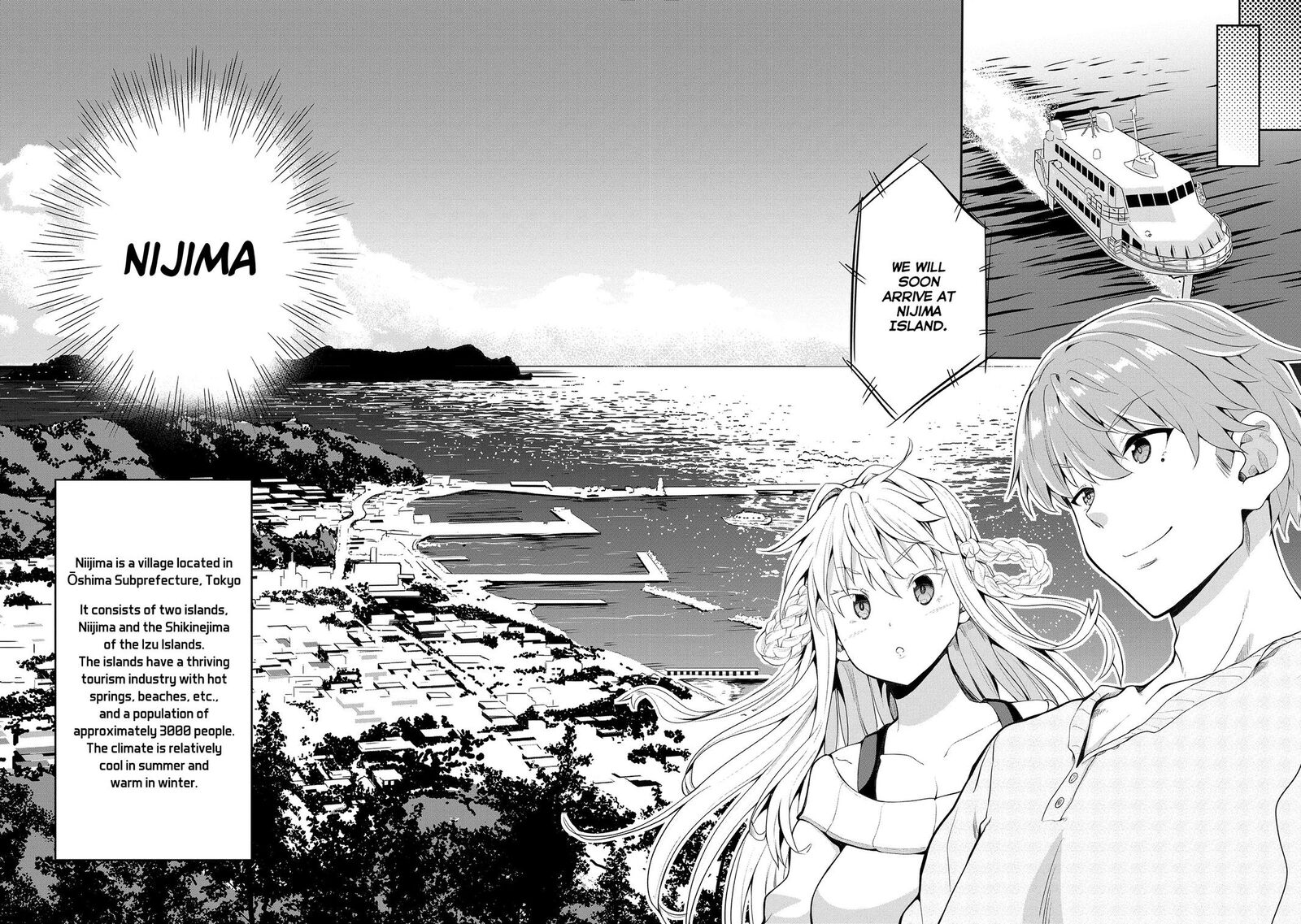 Futari Nara Doko E Demo Chapter 2 Page 12