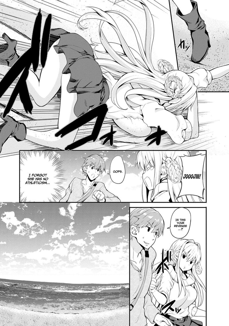 Futari Nara Doko E Demo Chapter 2 Page 17