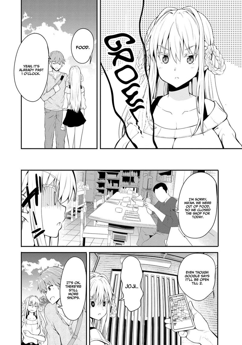 Futari Nara Doko E Demo Chapter 2 Page 19