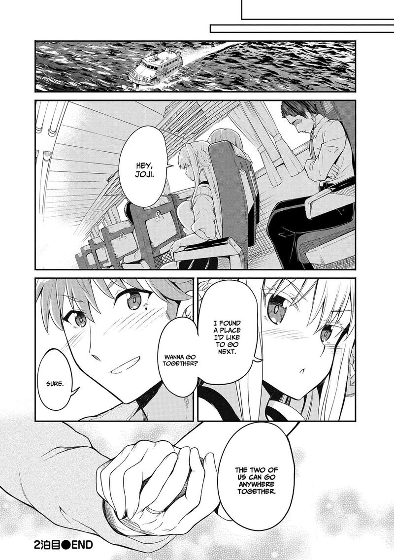 Futari Nara Doko E Demo Chapter 2 Page 31