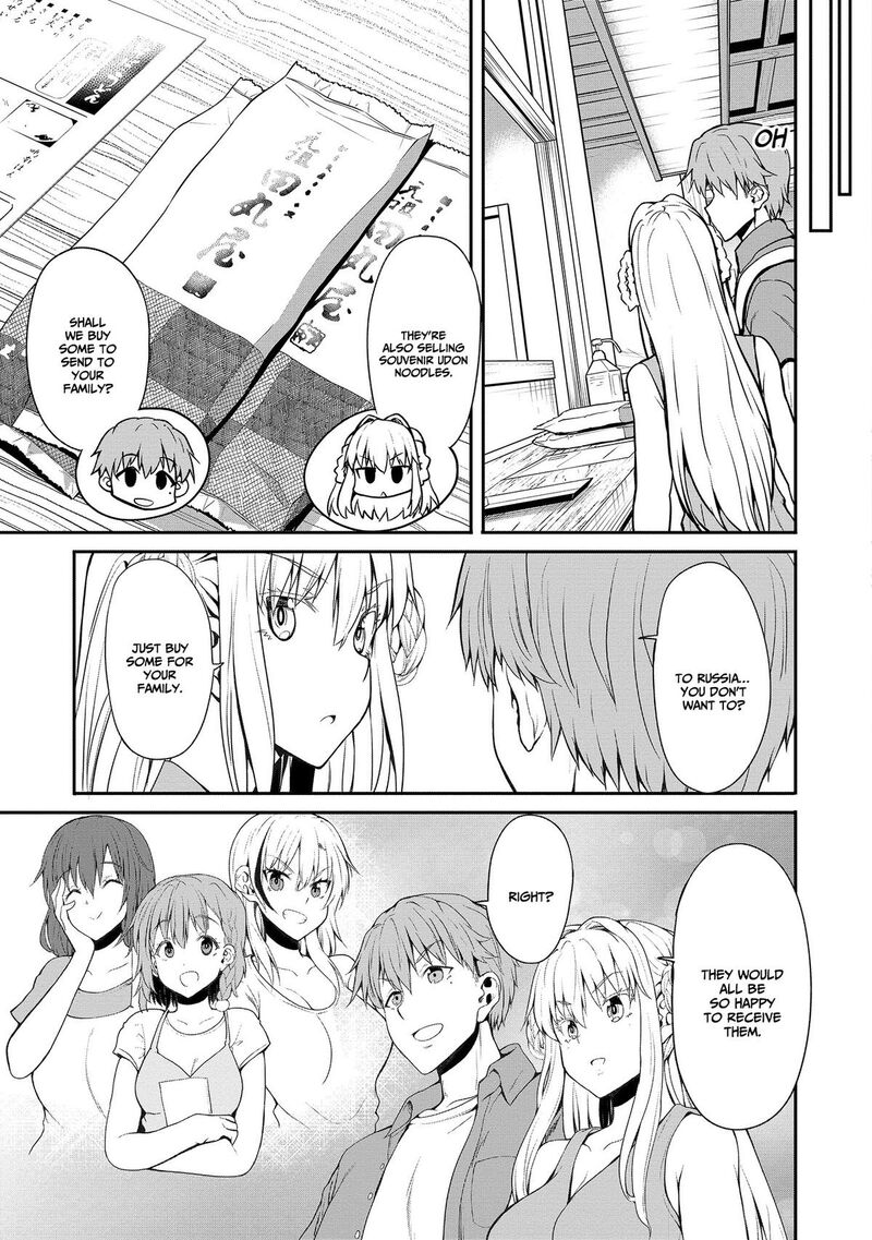 Futari Nara Doko E Demo Chapter 3 Page 10