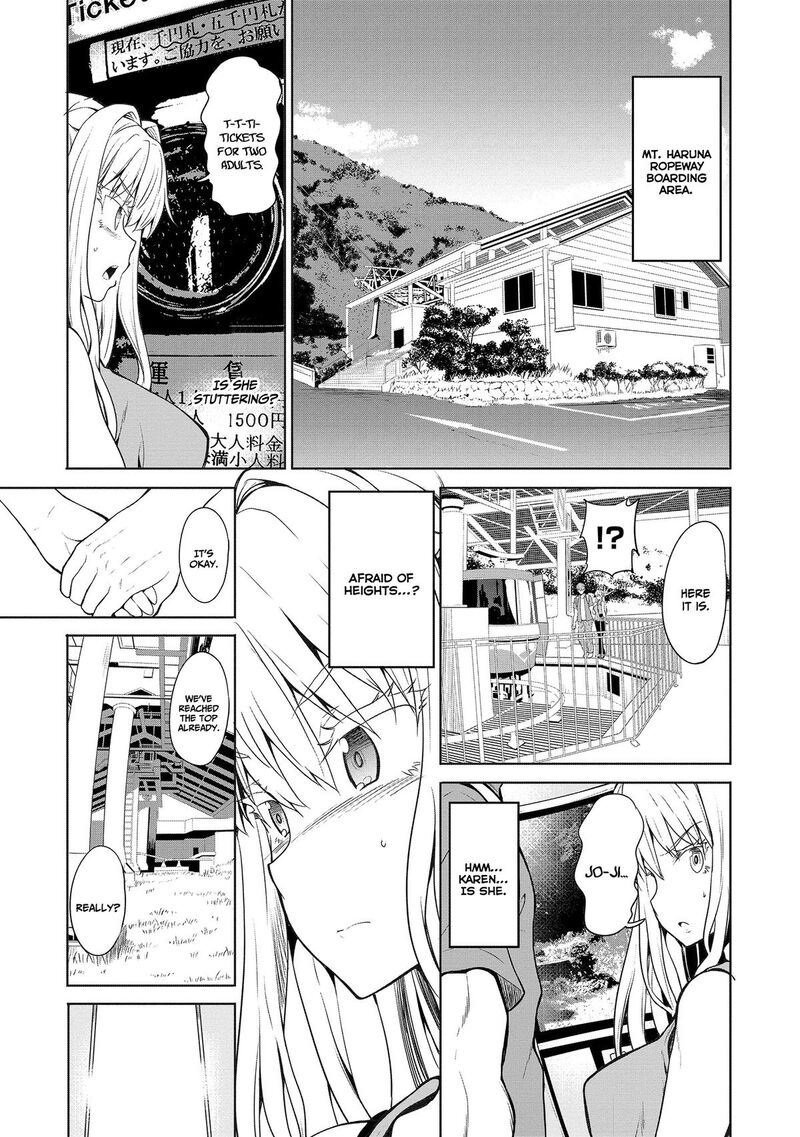 Futari Nara Doko E Demo Chapter 3 Page 12