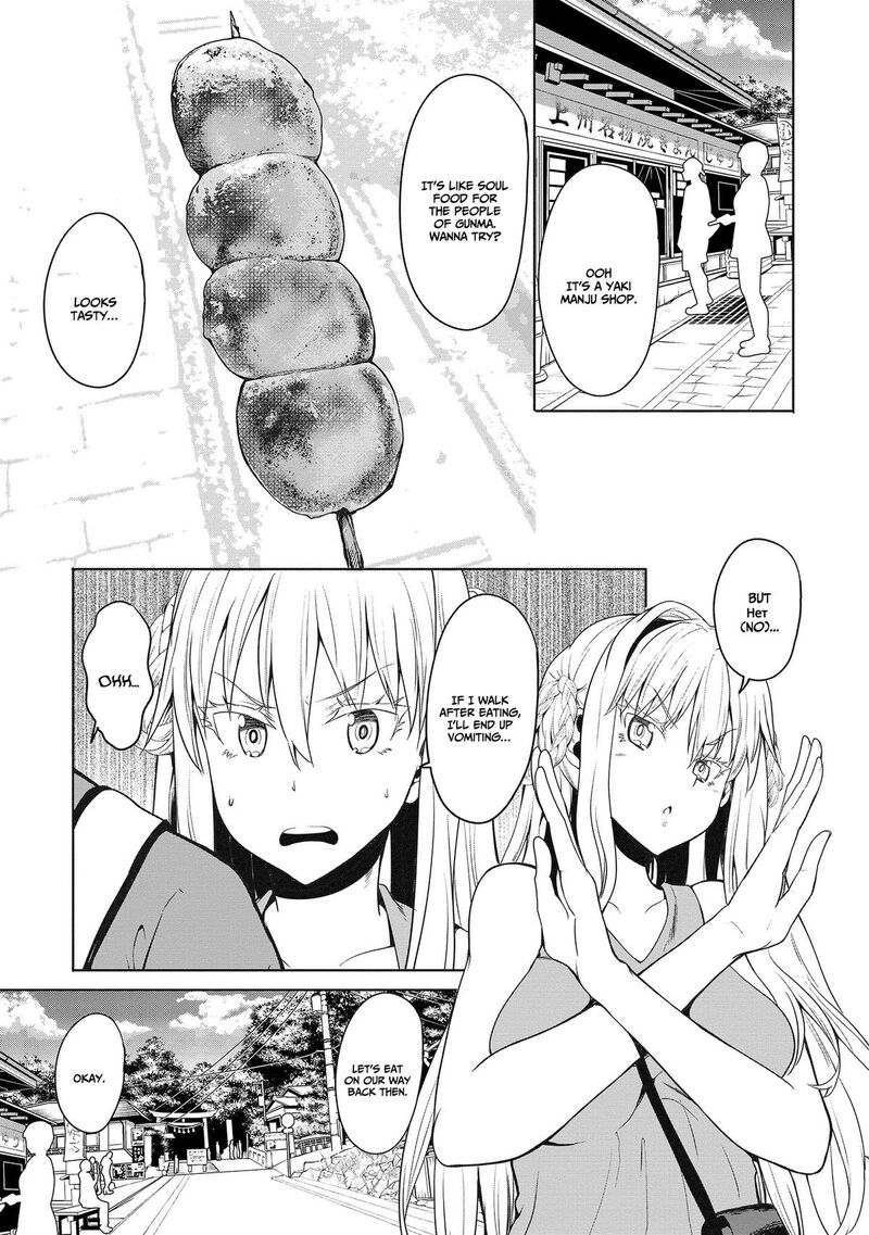 Futari Nara Doko E Demo Chapter 3 Page 17