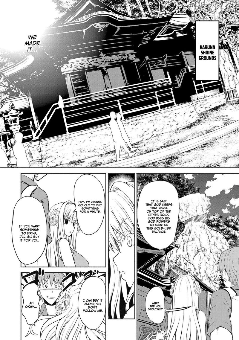 Futari Nara Doko E Demo Chapter 3 Page 22