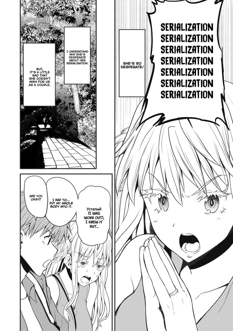 Futari Nara Doko E Demo Chapter 3 Page 24