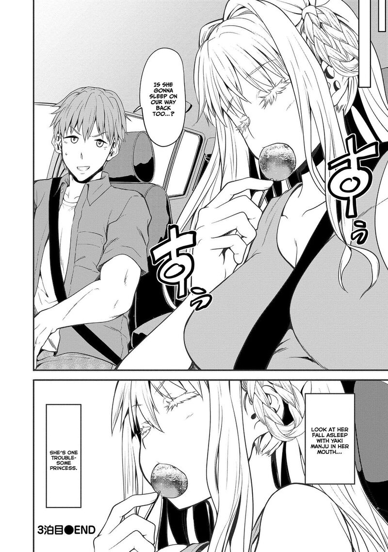 Futari Nara Doko E Demo Chapter 3 Page 30