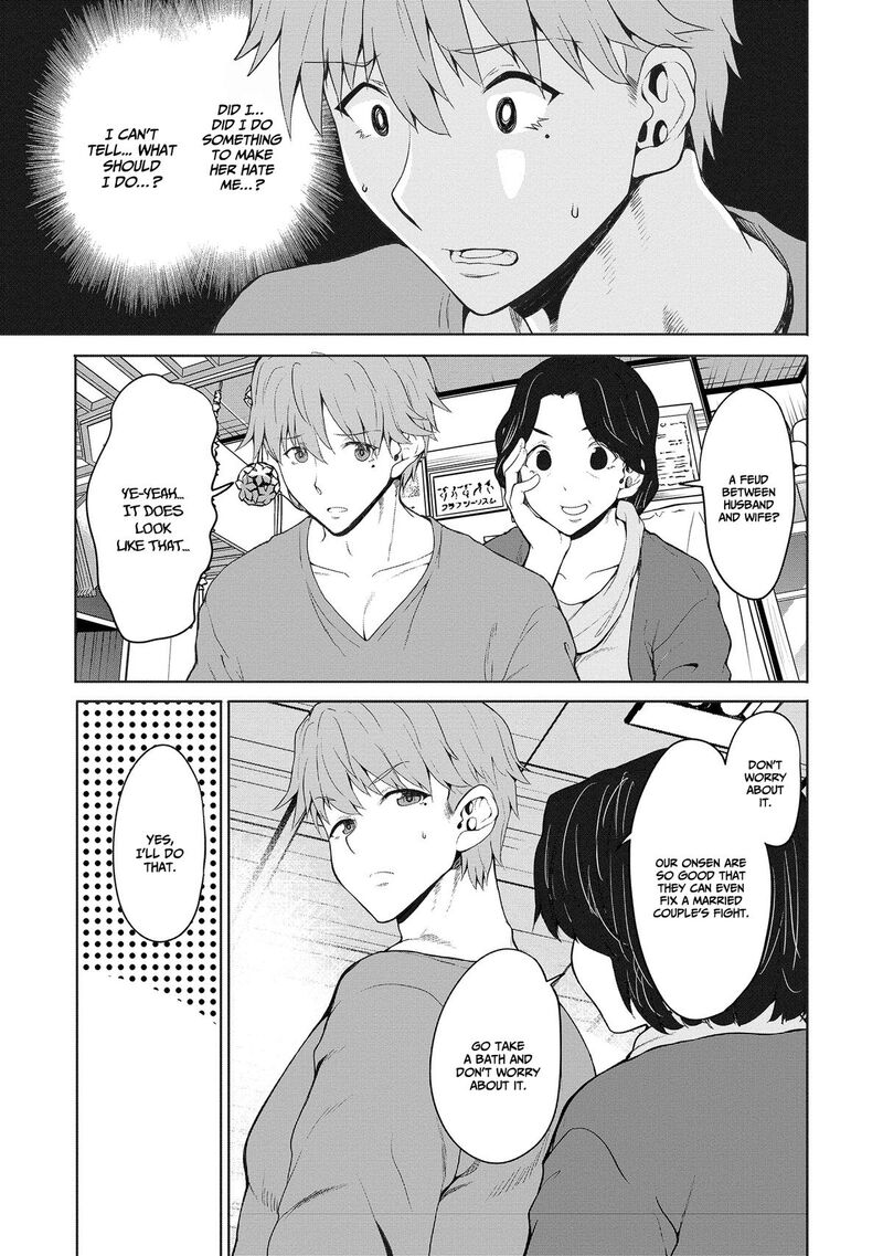 Futari Nara Doko E Demo Chapter 4 Page 14