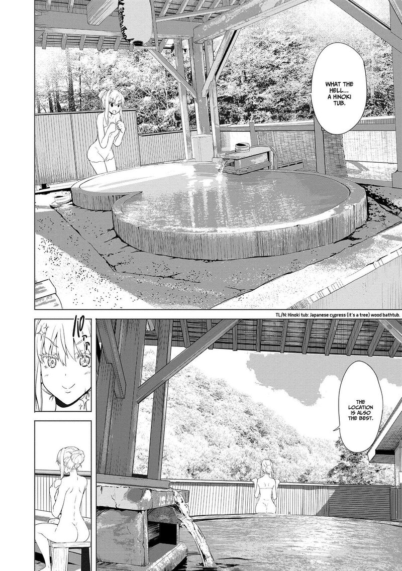 Futari Nara Doko E Demo Chapter 4 Page 16