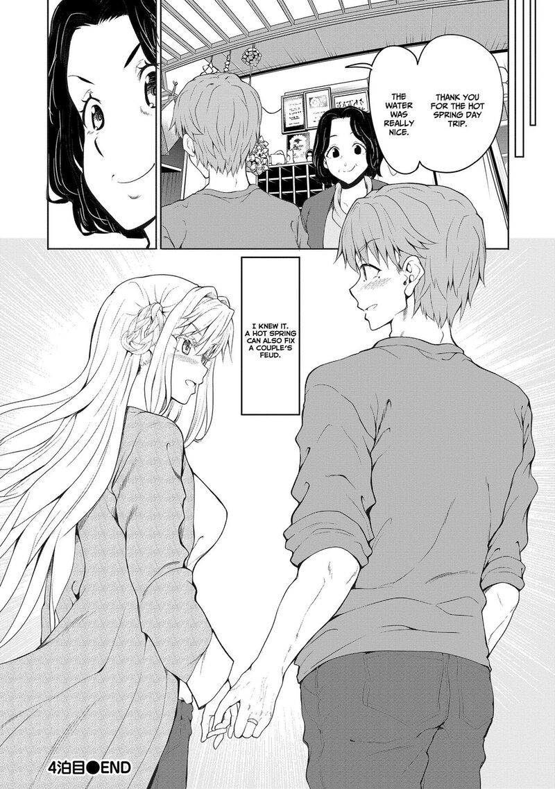 Futari Nara Doko E Demo Chapter 4 Page 24