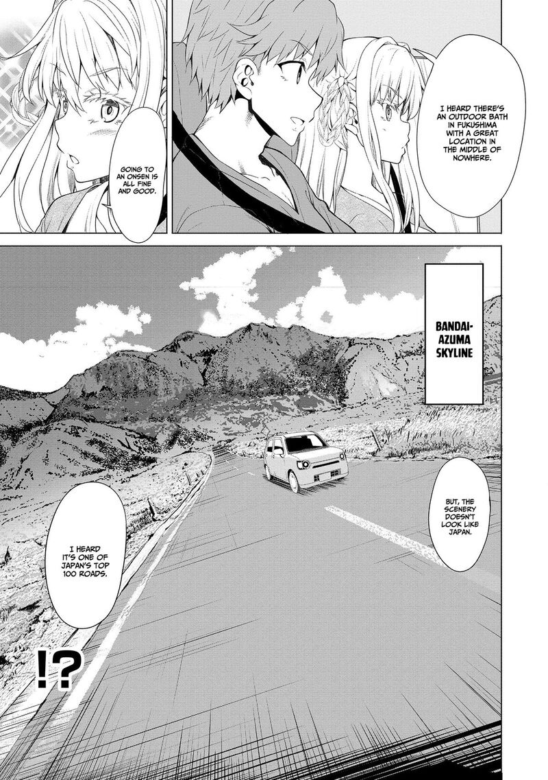 Futari Nara Doko E Demo Chapter 4 Page 6