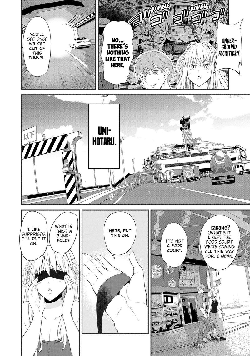 Futari Nara Doko E Demo Chapter 5 Page 13