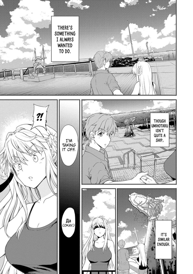 Futari Nara Doko E Demo Chapter 5 Page 14