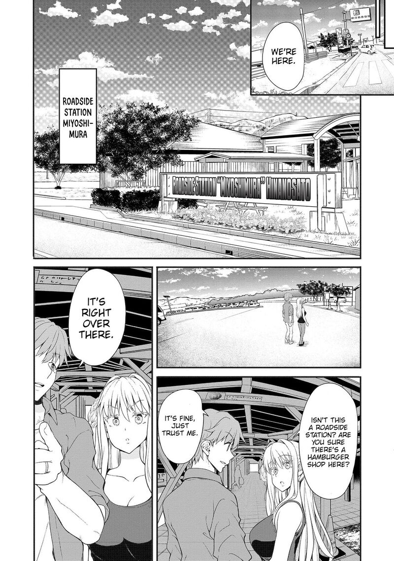 Futari Nara Doko E Demo Chapter 5 Page 18